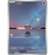 PKM [SV03-OBF-202 IR] Cleffa - 202/197