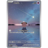 PKM [SV03-OBF-202 IR] Cleffa - 202/197