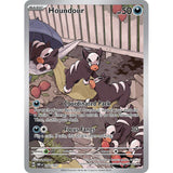 PKM [SV03-OBF-204 IR] Houndour - 204/197