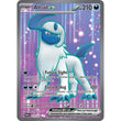 PKM [SV03-OBF-214 UR] Absol ex - 214/197