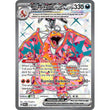 PKM [SV03-OBF-215 UR] Charizard ex - 215/197