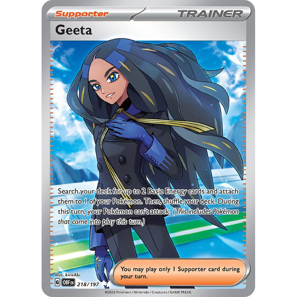 PKM [SV03-OBF-218 UR] Geeta - 218/197