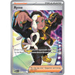 PKM [SV03-OBF-221 UR] Ryme - 221/197
