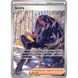 PKM [SV03-OBF-226 SIR] Geeta - 226/197