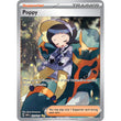 PKM [SV03-OBF-227 SIR] Poppy - 227/197