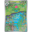PKM [SV03.5-MEW-167 IR] Ivysaur - 167/165