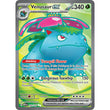 PKM [SV03.5-MEW-182 UR] Venusaur ex - 182/165