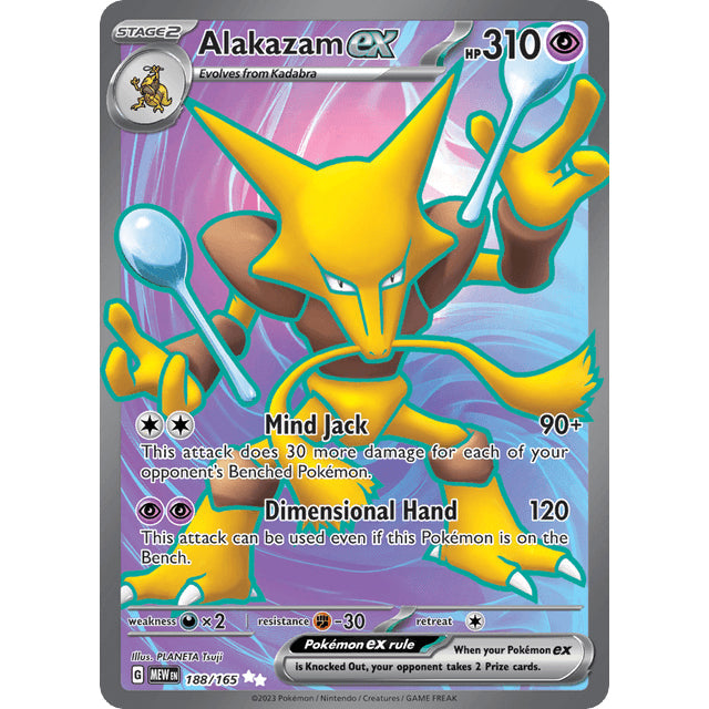 PKM [SV03.5-MEW-188 UR] Alakazam ex - 188/165