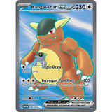 PKM [SV03.5-MEW-190 UR] Kangaskhan ex - 190/165