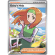 PKM [SV03.5-MEW-195 UR] Daisy's Help - 195/165