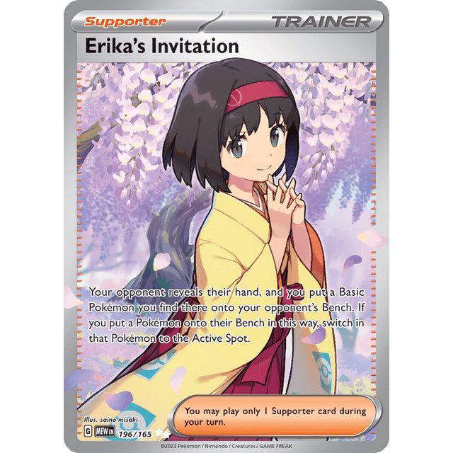 PKM [SV03.5-MEW-196 UR] Erika's Invitation - 196/165