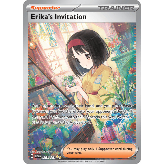 PKM [SV03.5-MEW-203 SIR] Erika's Invitation - 203/165