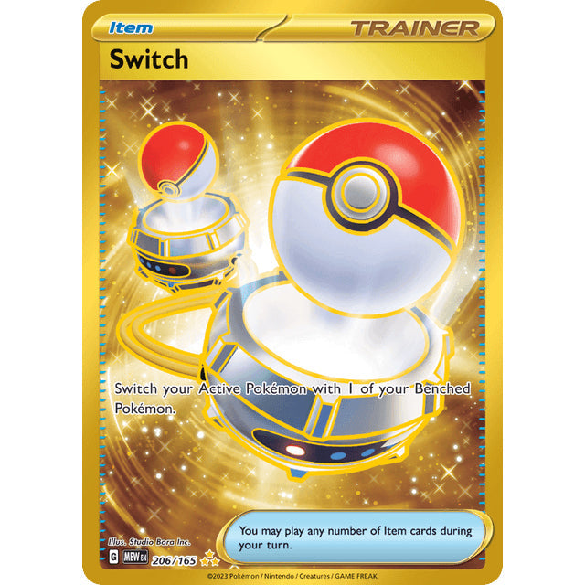 PKM [SV03.5-MEW-206 HR] Switch - 206/165