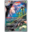 PKM [SV04-PAR-185 IR] Toedscruel - 185/182