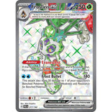 PKM [SV04-PAR-217 UR] Froslass ex - 217/182