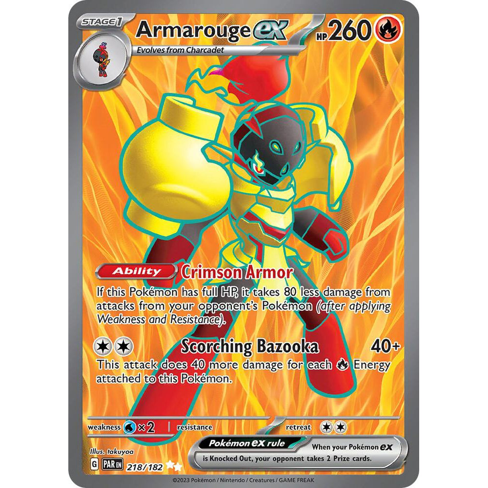 PKM [SV04-PAR-218 UR] Armarouge ex - 218/182