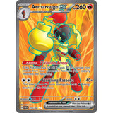 PKM [SV04-PAR-218 UR] Armarouge ex - 218/182