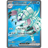 PKM [SV04-PAR-221 UR] Golisopod ex - 221/182