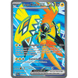 PKM [SV04-PAR-222 UR] Tapu Koko ex - 222/182