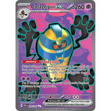 PKM [SV04-PAR-224 UR] Cofagrigus ex - 224/182
