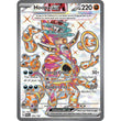 PKM [SV04-PAR-226 UR] Hoopa ex - 226/182