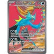 PKM [SV04-PAR-229 UR] Roaring Moon ex - 229/182