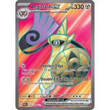 PKM [SV04-PAR-230 UR] Aegislash ex - 230/182