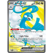 PKM [SV04-PAR-232 UR] Altaria ex - 232/182