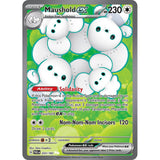 PKM [SV04-PAR-233 UR] Maushold ex - 233/182