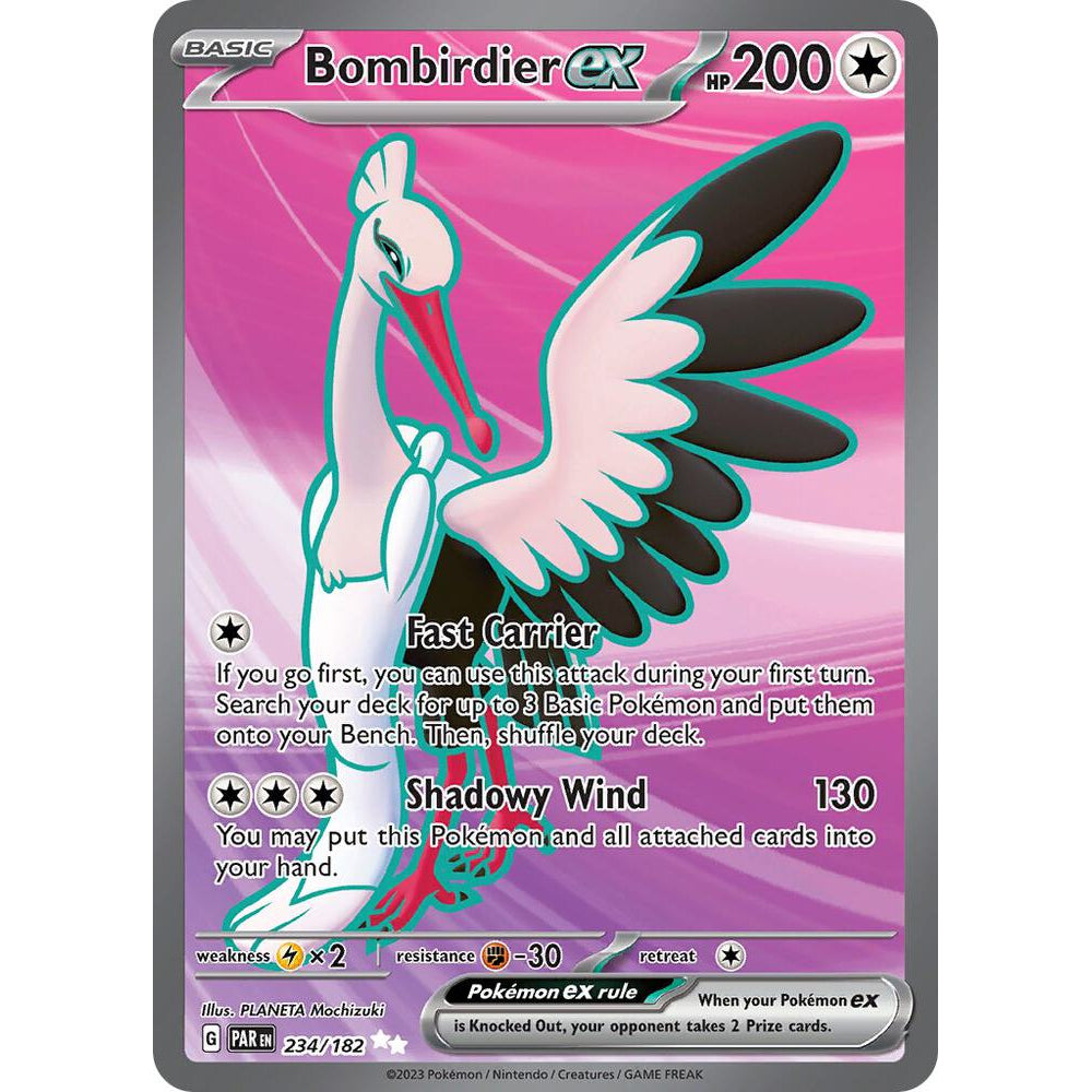 PKM [SV04-PAR-234 UR] Bombirdier ex - 234/182