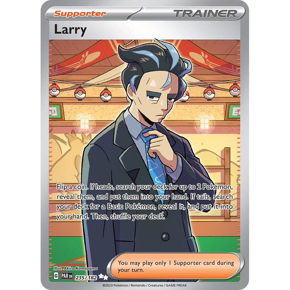 PKM [SV04-PAR-235 UR] Larry - 235/182