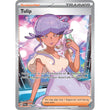 PKM [SV04-PAR-244 UR] Tulip - 244/182