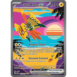 PKM [SV04-PAR-247 SIR] Tapu Koko ex - 247/182
