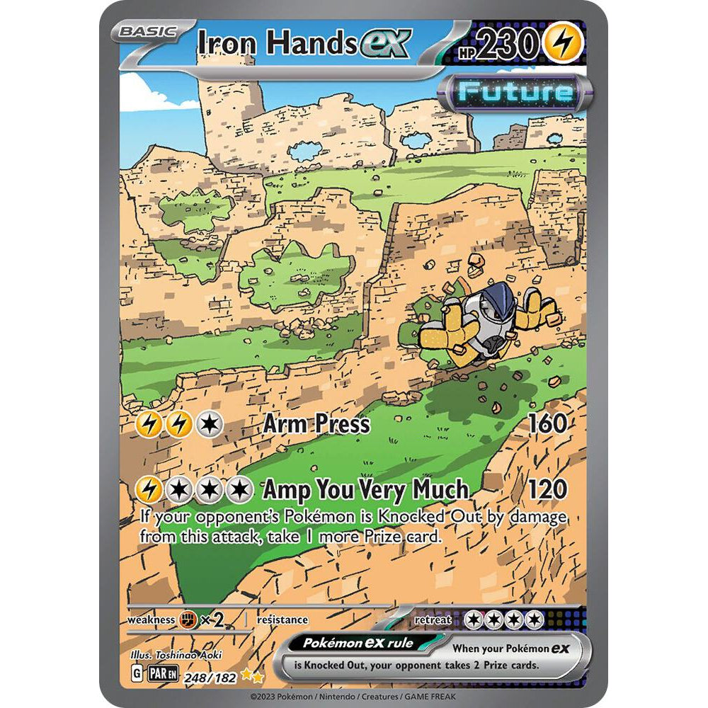 PKM [SV04-PAR-248 SIR] Iron Hands ex - 248/182