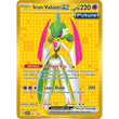 PKM [SV04-PAR-261 HR] Iron Valiant ex - 261/182