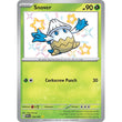 PKM [SV04.5-PAF-100 SR] Snover
