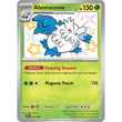 PKM [SV04.5-PAF-101 SR] Abomasnow
