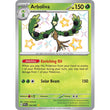 PKM [SV04.5-PAF-104 SR] Arboliva