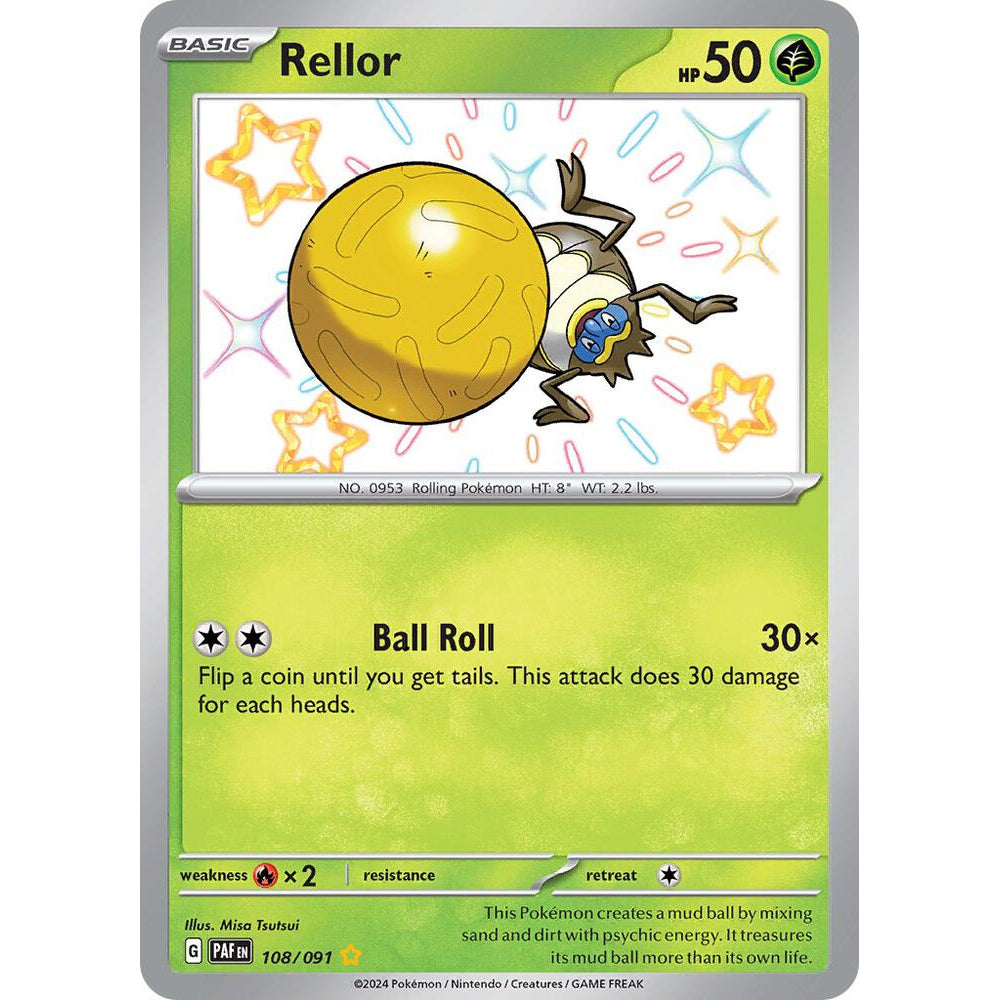 PKM [SV04.5-PAF-108 SR] Rellor