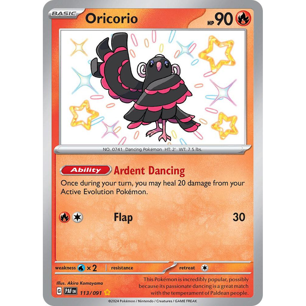 PKM [SV04.5-PAF-113 SR] Oricorio