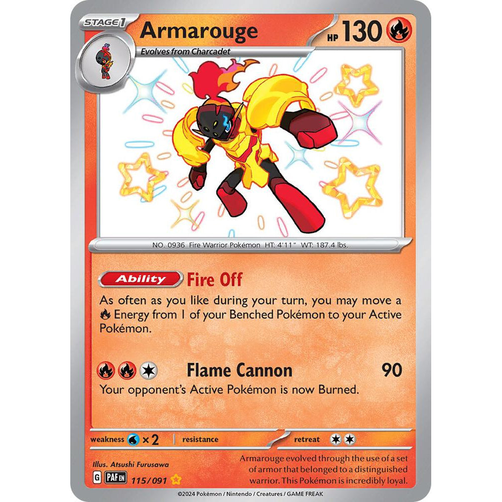PKM [SV04.5-PAF-115 SR] Armarouge - 115/091