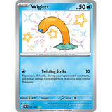 PKM [SV04.5-PAF-121 SR] Wiglett - 121/091