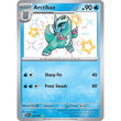 PKM [SV04.5-PAF-129 SR] Arctibax