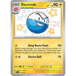 PKM [SV04.5-PAF-134 SR] Electrode