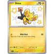 PKM [SV04.5-PAF-135 SR] Shinx