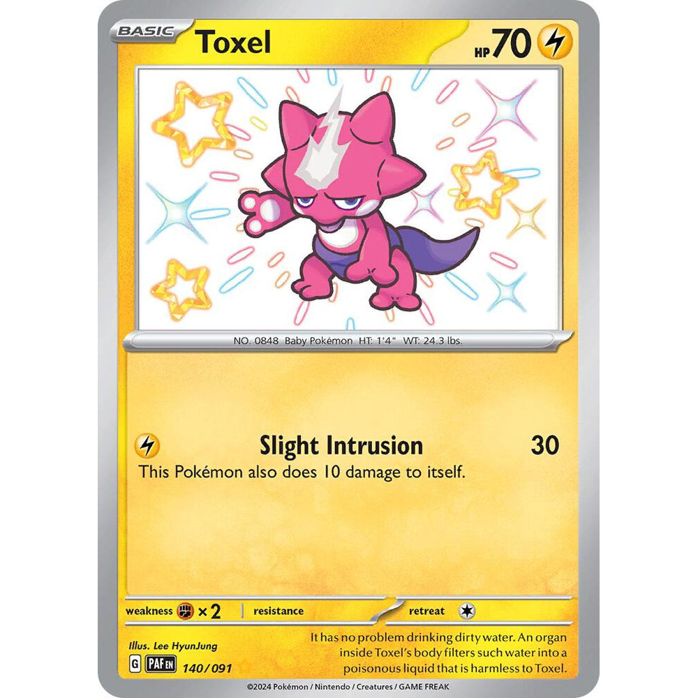 PKM [SV04.5-PAF-140 SR] Toxel