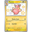 PKM [SV04.5-PAF-143 SR] Pawmo