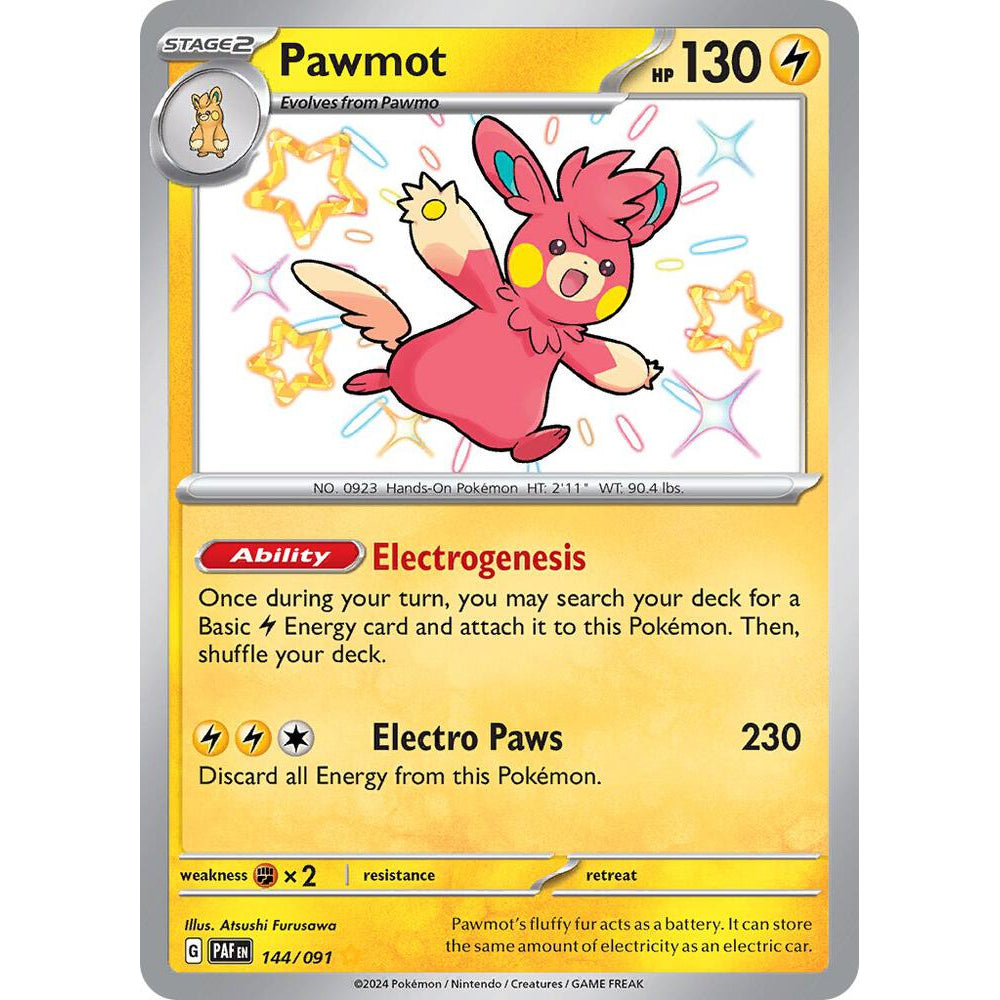 PKM [SV04.5-PAF-144 SR] Pawmot