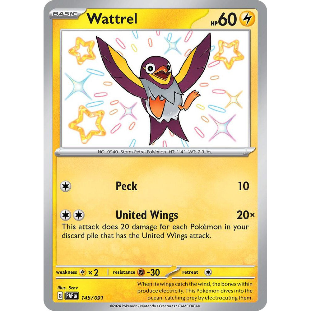 PKM [SV04.5-PAF-145 SR] Wattrel