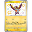 PKM [SV04.5-PAF-145 SR] Wattrel